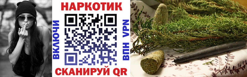 Виды наркоты Выборг Альфа ПВП  Мефедрон  КОКАИН 