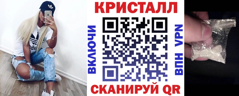 Amphetamine Розовый купить наркотики цена Выборг
