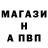 КЕТАМИН VHQ Aidan Ford