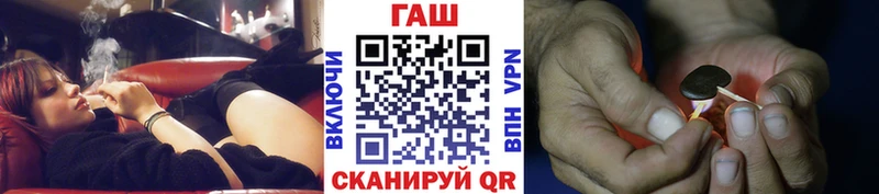 Гашиш индика сатива Выборг