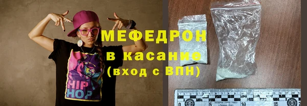 круглые Володарск