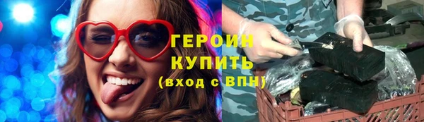 круглые Володарск