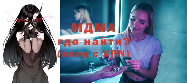 круглые Володарск