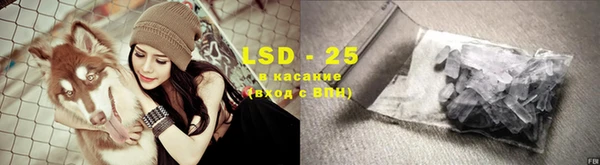 MDMA Premium VHQ Волосово