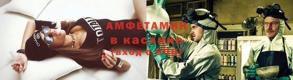 MDMA Premium VHQ Волосово