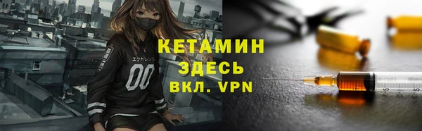круглые Володарск