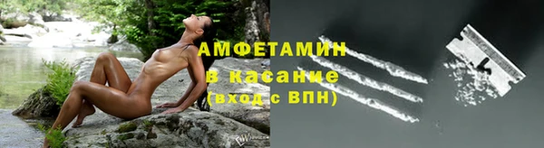 круглые Володарск