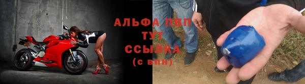 MDMA Premium VHQ Волосово