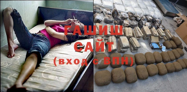 круглые Володарск