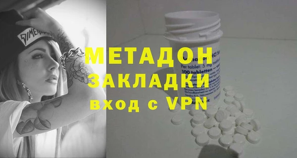 круглые Володарск