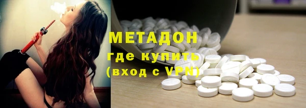 мяу мяу мука Рославль