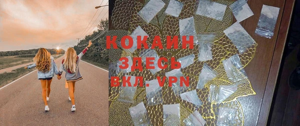 круглые Володарск