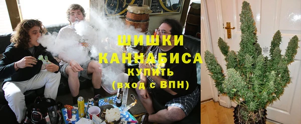 MDMA Premium VHQ Волосово