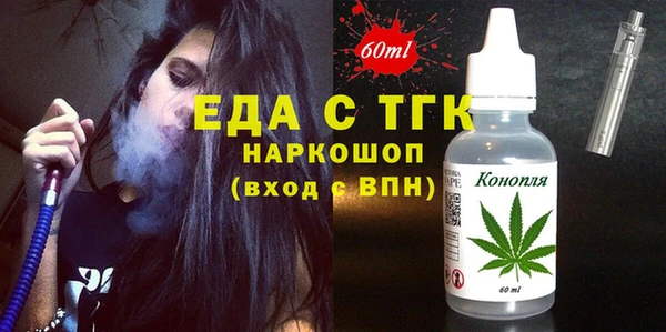 круглые Володарск