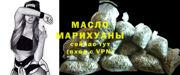 круглые Володарск
