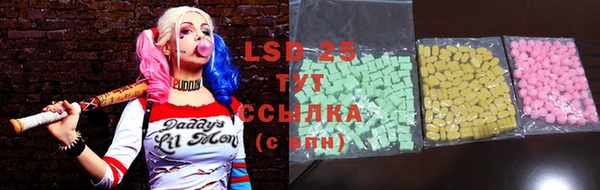 MDMA Premium VHQ Волосово