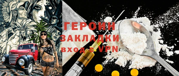 круглые Володарск