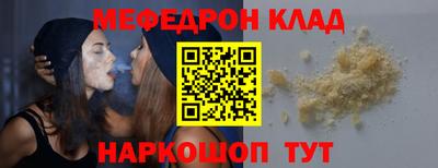 не бодяженный Балаково