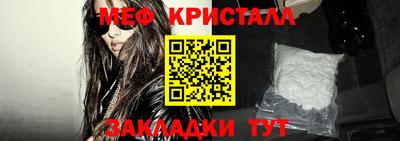 не бодяженный Балаково