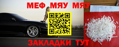 не бодяженный Балаково