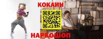 не бодяженный Балаково