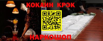 не бодяженный Балаково