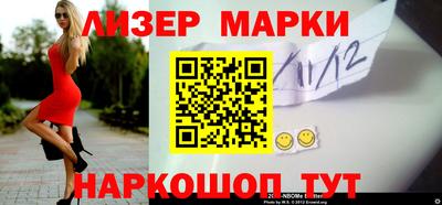 ПСИЛОЦИБИНОВЫЕ ГРИБЫ Бузулук