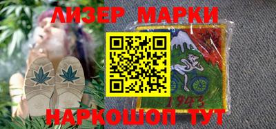 не бодяженный Балаково