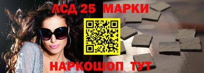 не бодяженный Балаково