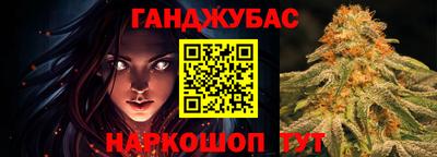 не бодяженный Балаково
