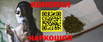 кокаин премиум Беслан