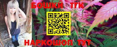 не бодяженный Балаково