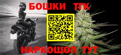 не бодяженный Балаково