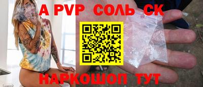 ECSTASY Балашиха