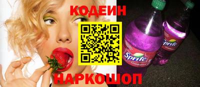 не бодяженный Балаково