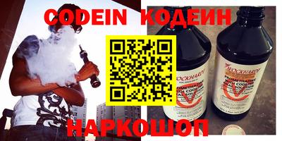 не бодяженный Балаково