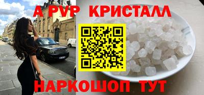 не бодяженный Балаково