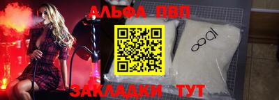 ECSTASY Балашиха