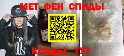 ECSTASY Балашиха
