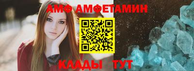 кокаин премиум Беслан