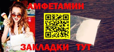 ECSTASY Балашиха