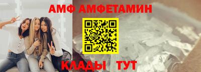 ECSTASY Балашиха