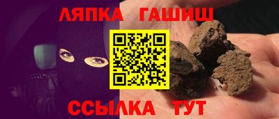 не бодяженный Балаково