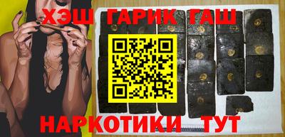 не бодяженный Балашиха