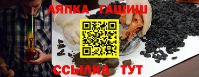 ECSTASY Балашиха