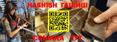ECSTASY Балашиха