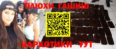 СК Бугуруслан