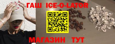 ECSTASY Балашиха