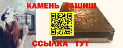 не бодяженный Балашиха