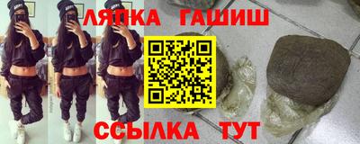 ECSTASY Балашиха